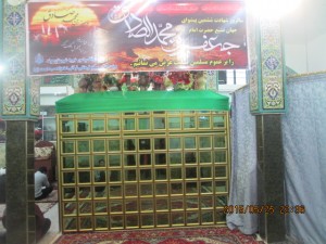 marand-shahadat emam sadg