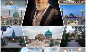 امامزادگان قم